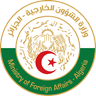 Logo Affaires Étrangères