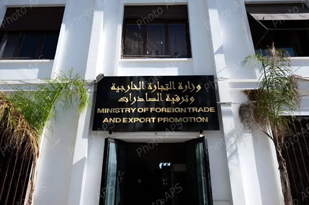 importations le minist re du commerce ext rieur pr