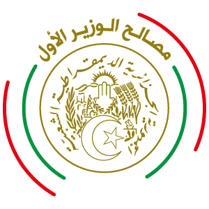 Logo Premier Ministère