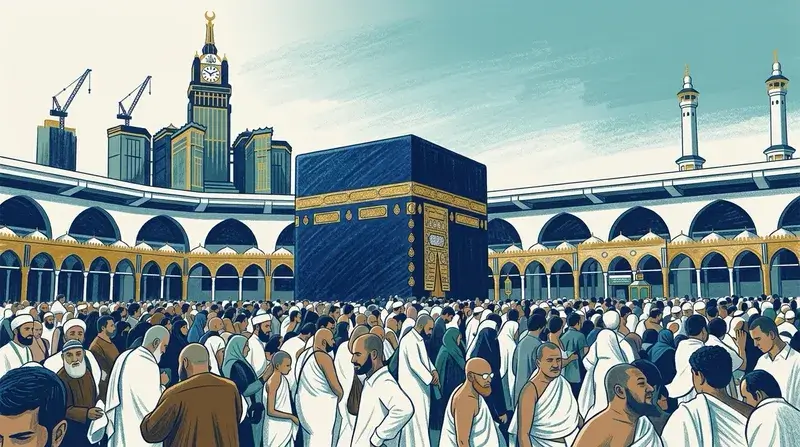 Planificateur Hajj