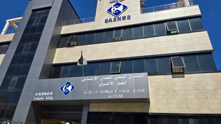 Nouveaux services numériques de la CASNOS
