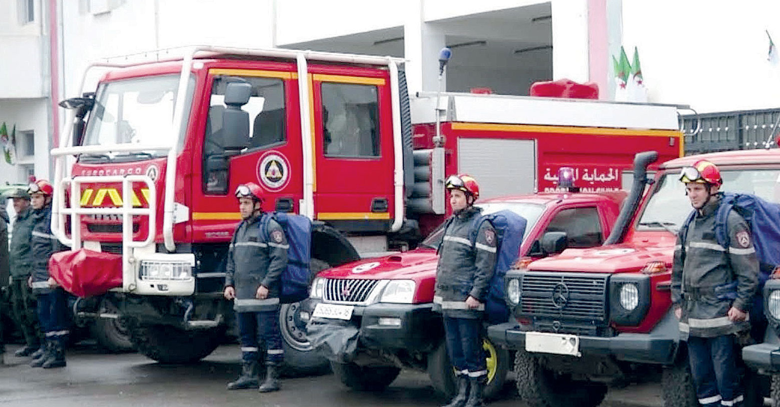 Concours Protection Civile Algérie : Guide Complet